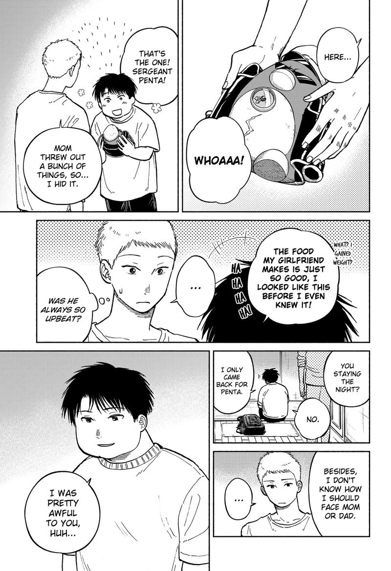 Home At The Horizon 12 25