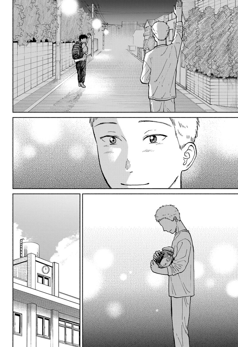 Home At The Horizon 12 30