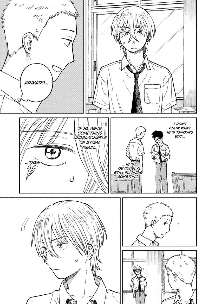 Home At The Horizon 12 5