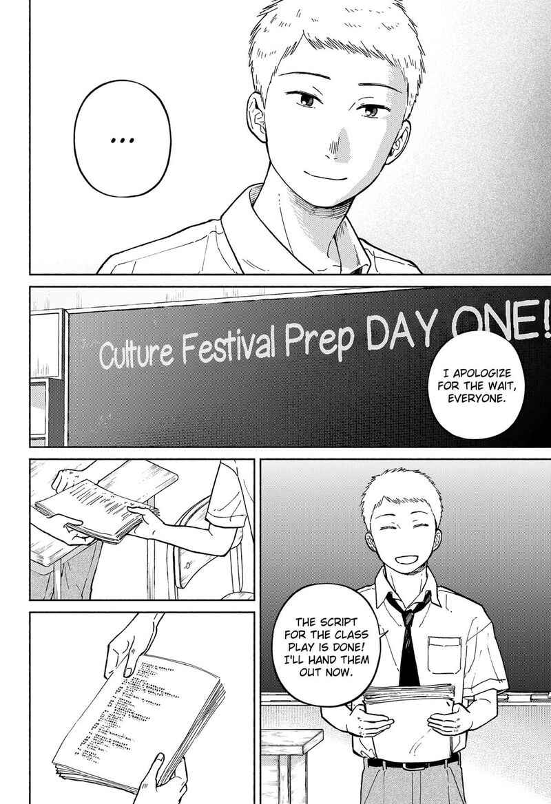 Home At The Horizon 12 6