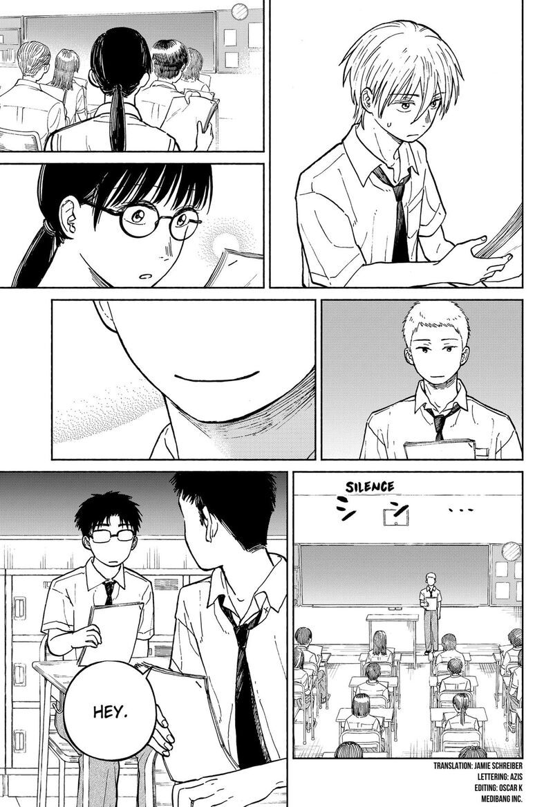 Home At The Horizon 12 7