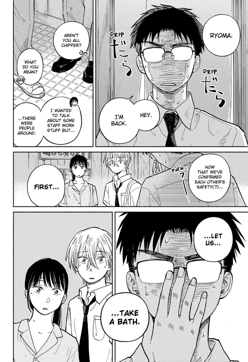 Home At The Horizon 13 10