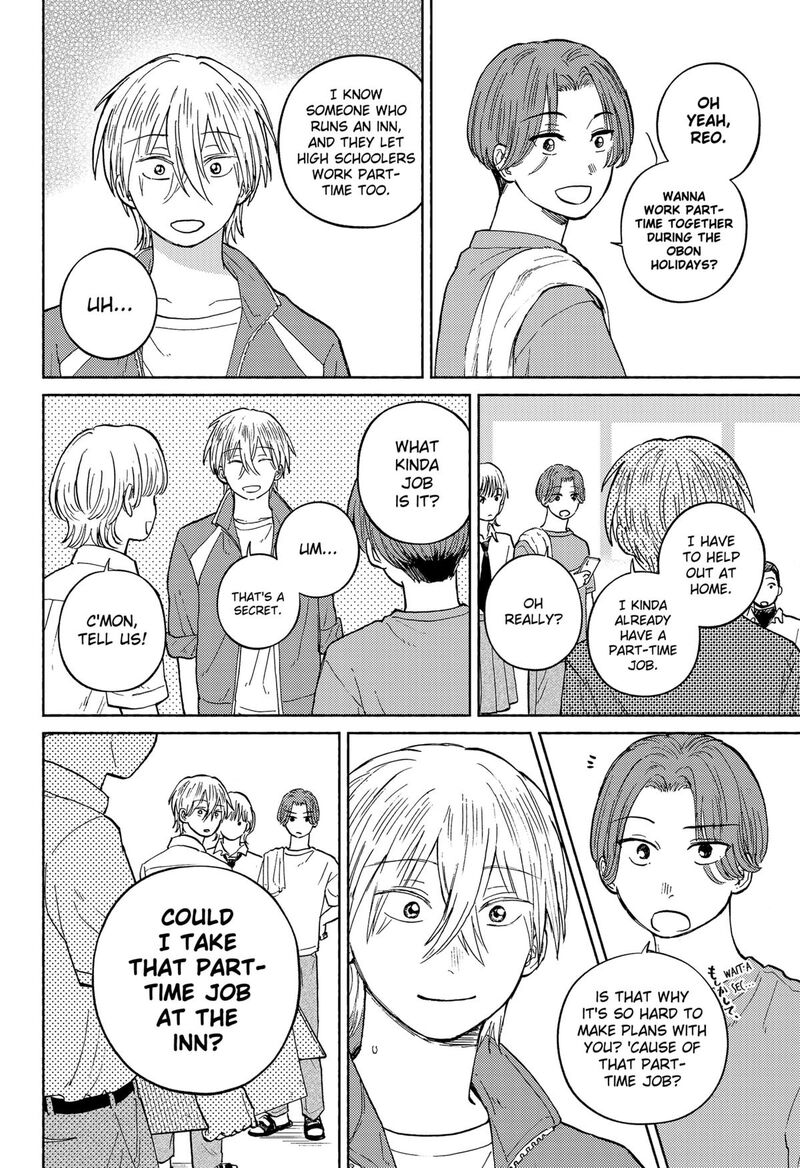 Home At The Horizon 13 4