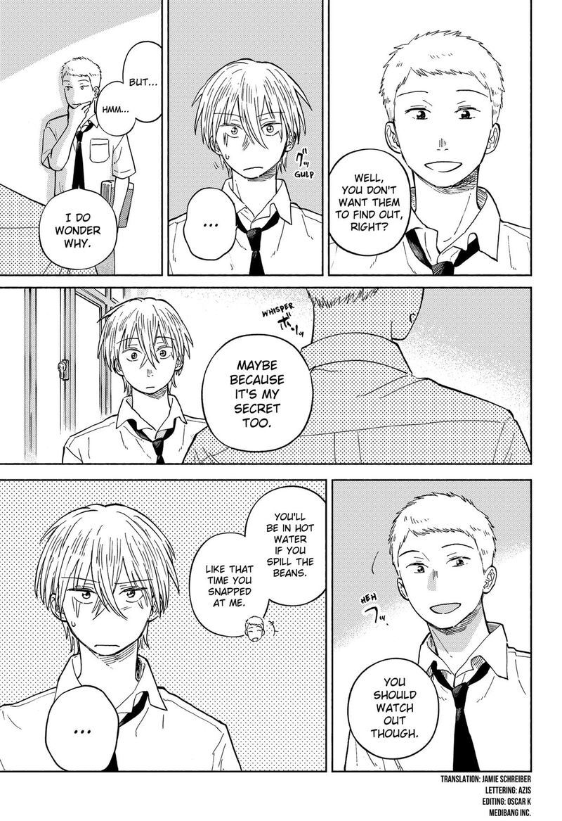 Home At The Horizon 13 7