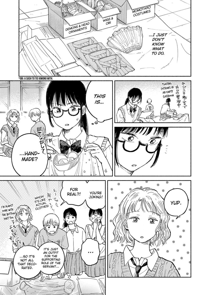 Home At The Horizon 14 12