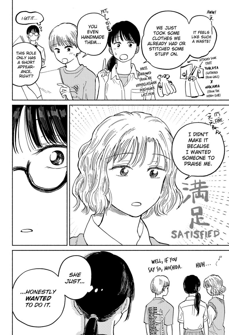 Home At The Horizon 14 13