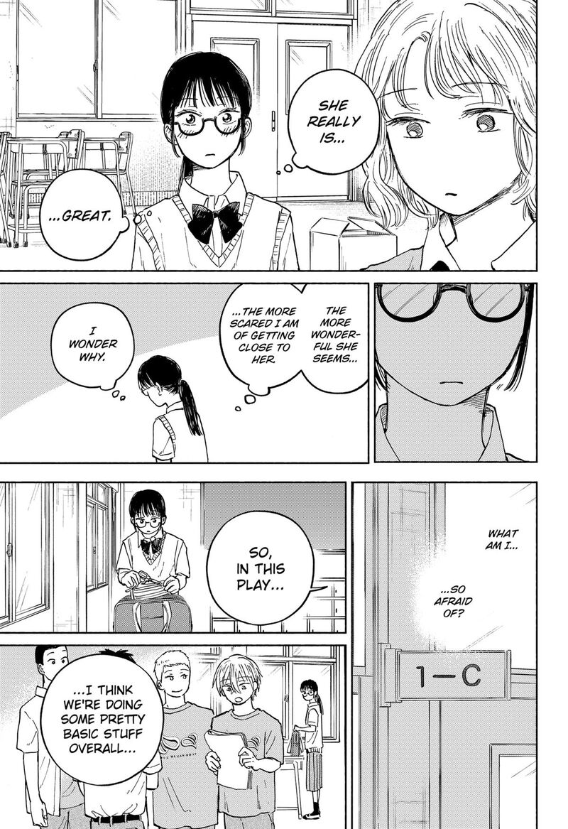 Home At The Horizon 14 14