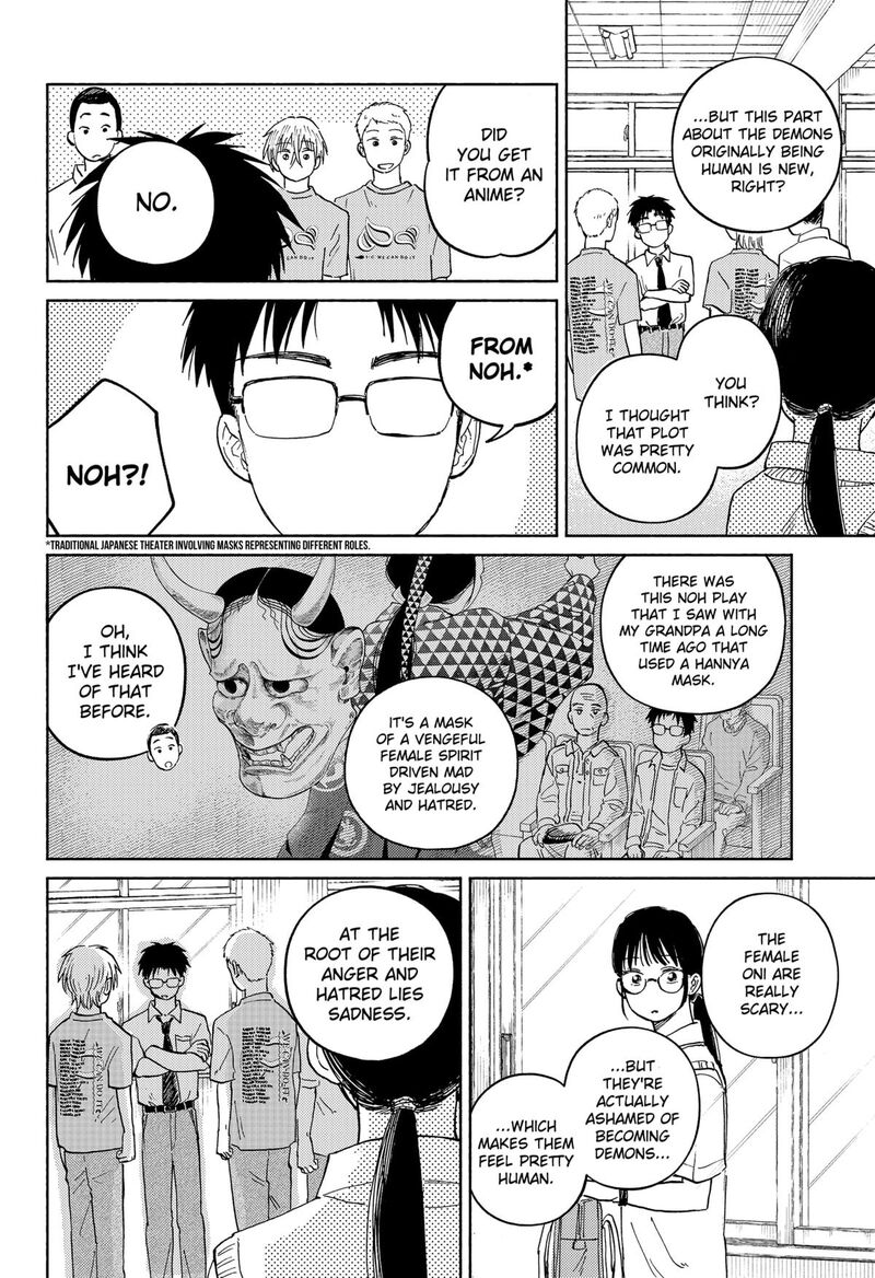 Home At The Horizon 14 15