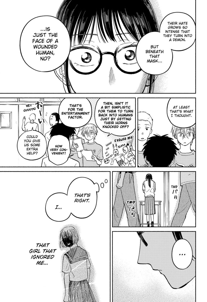 Home At The Horizon 14 16