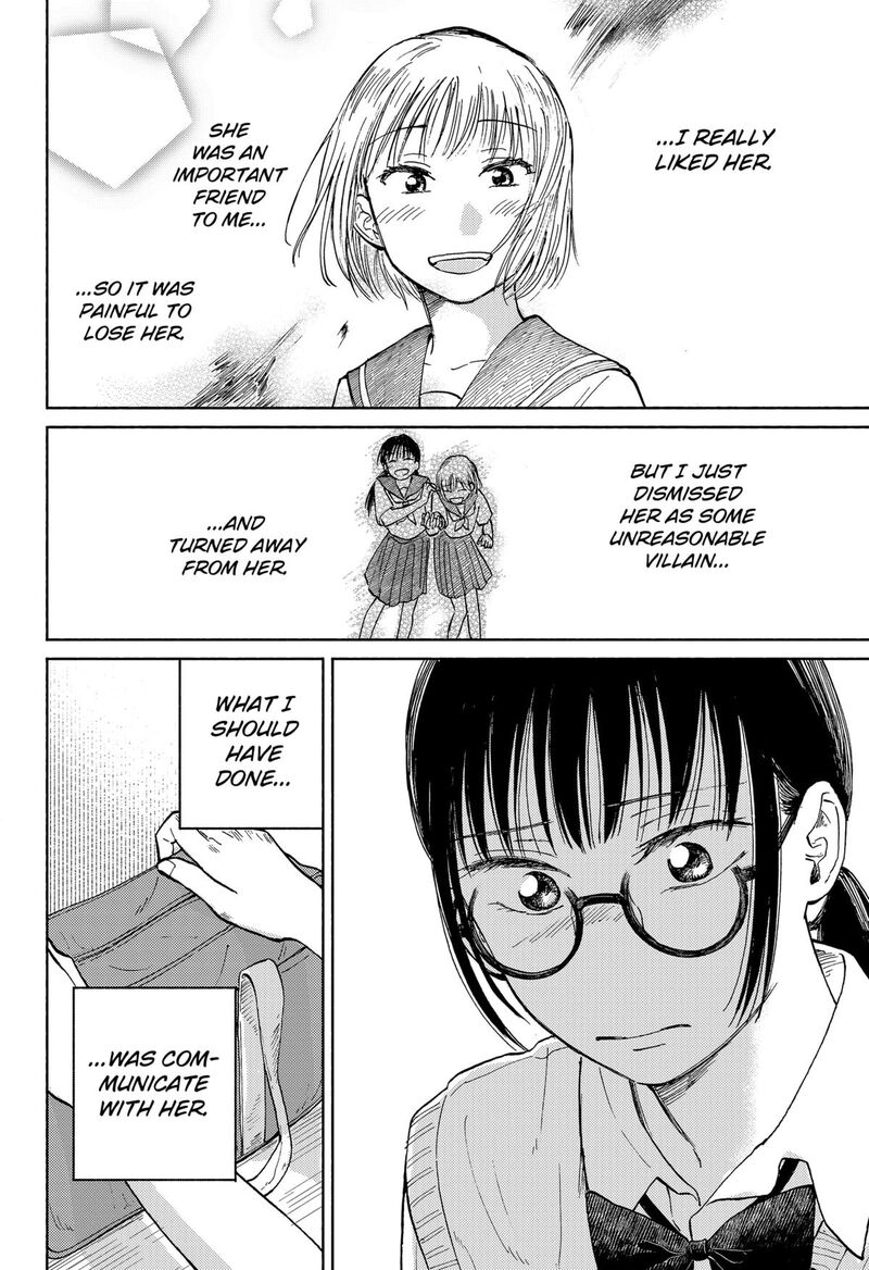 Home At The Horizon 14 17