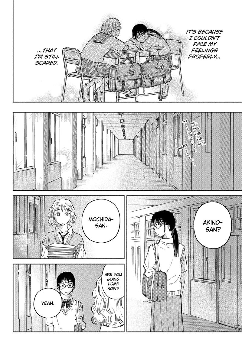 Home At The Horizon 14 19