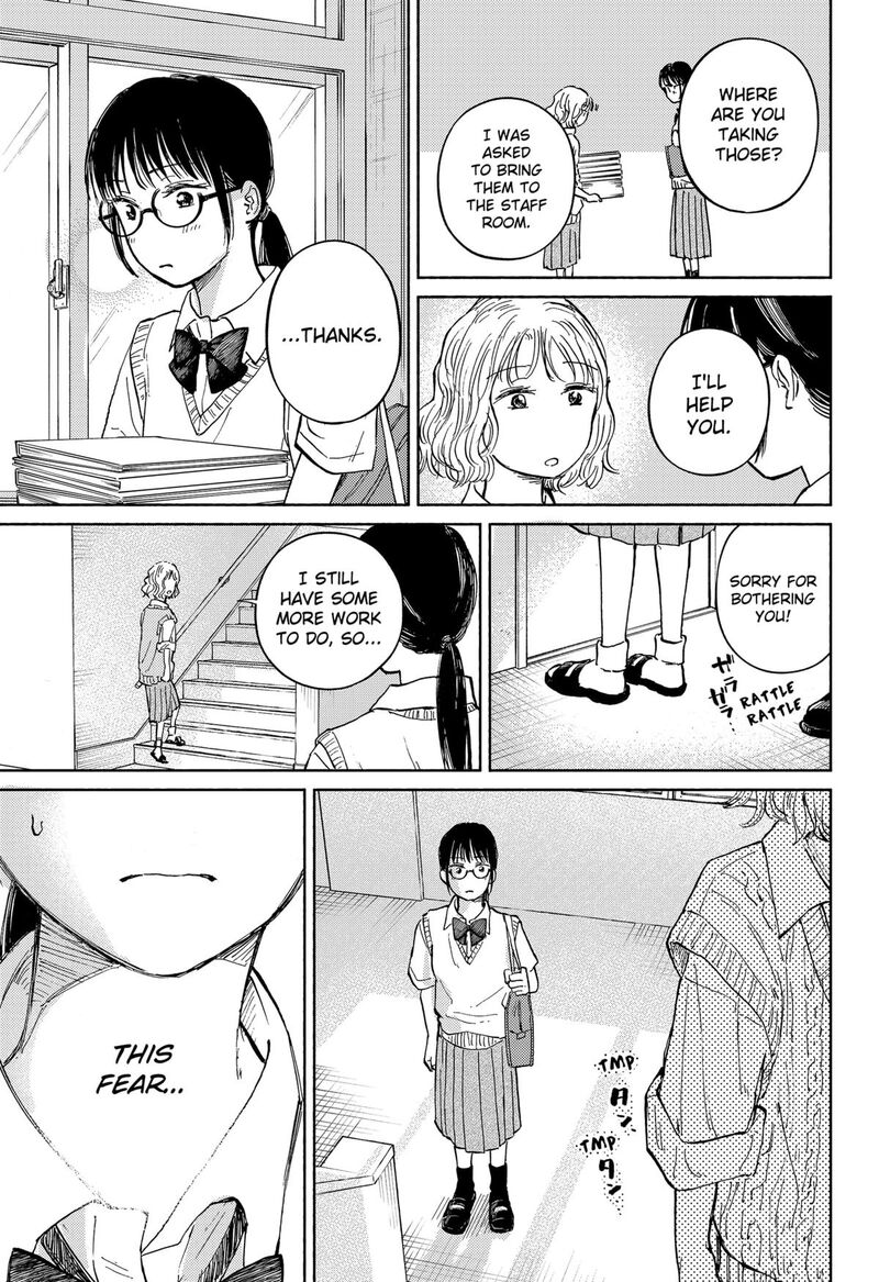 Home At The Horizon 14 20