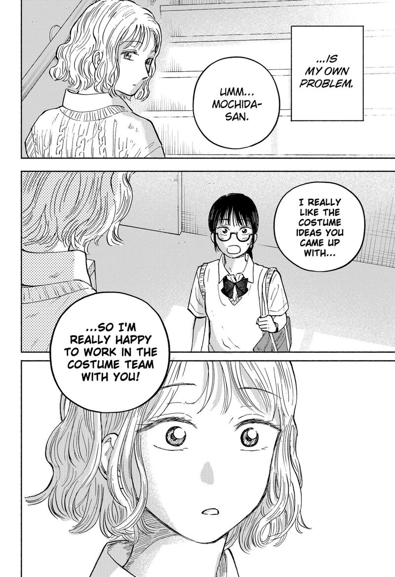 Home At The Horizon 14 21