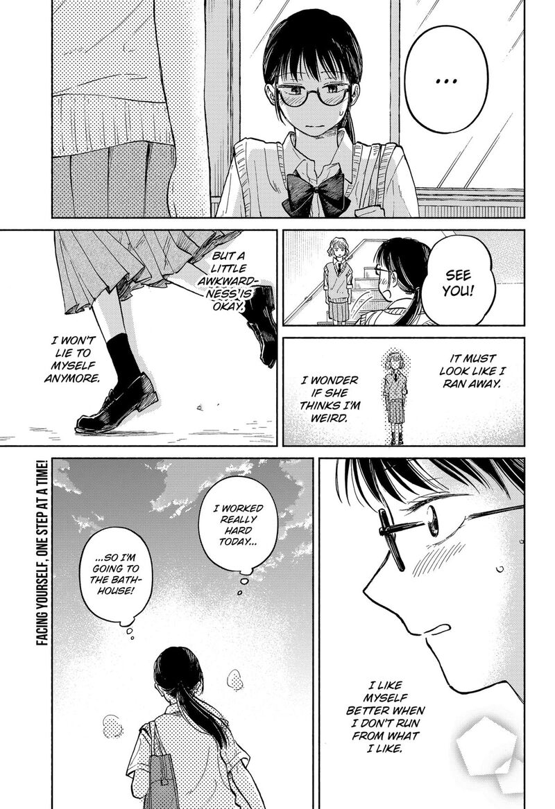 Home At The Horizon 14 22