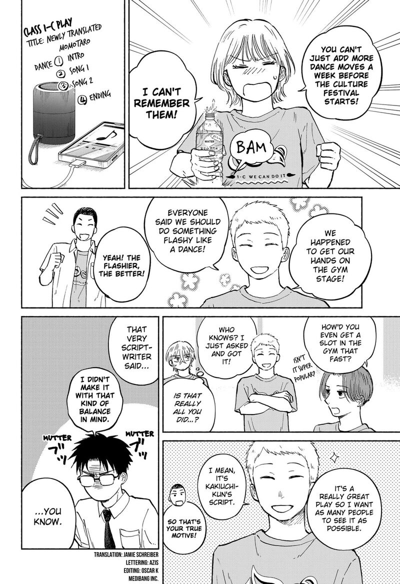 Home At The Horizon 14 3