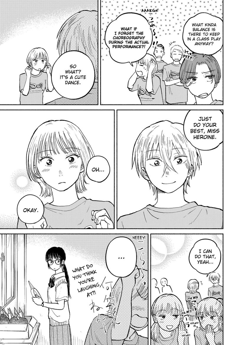 Home At The Horizon 14 4