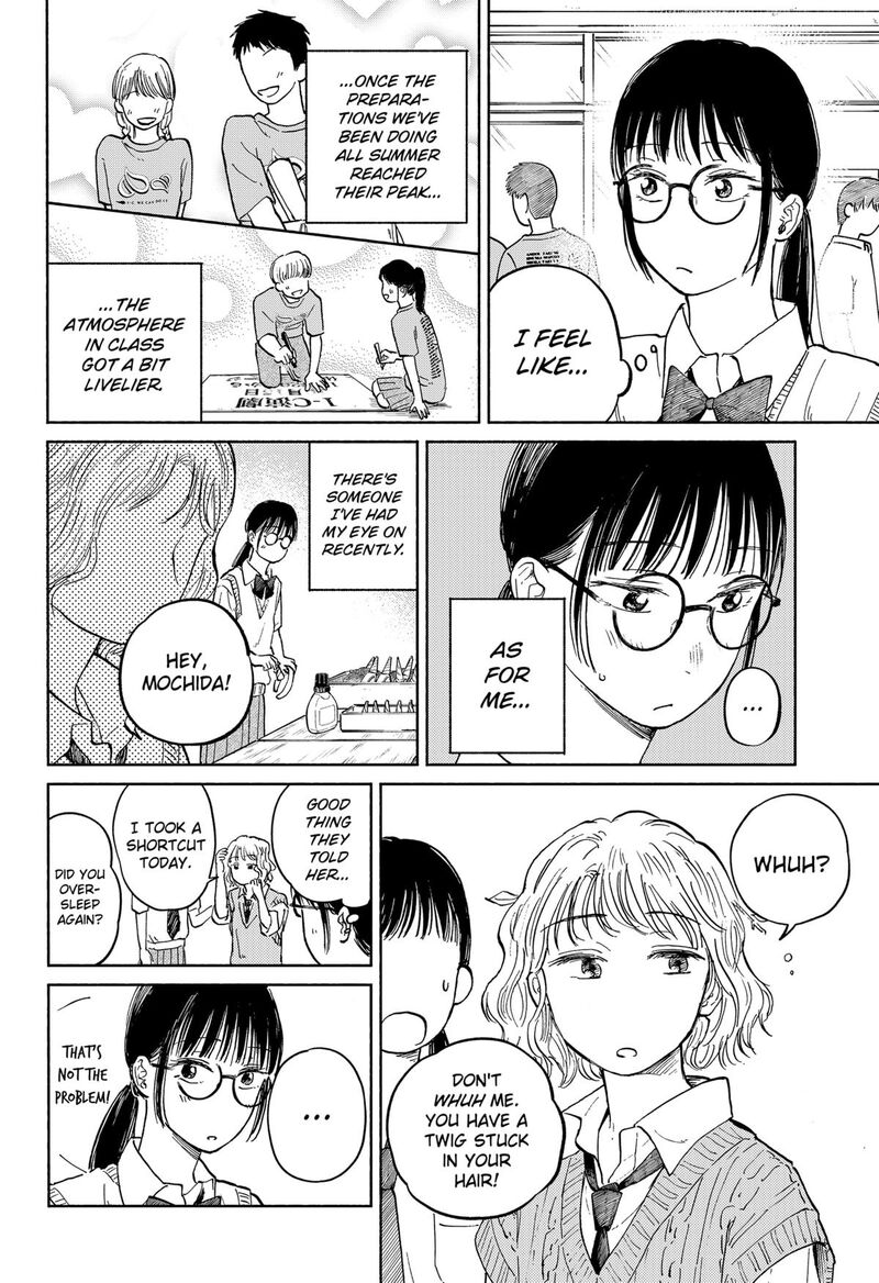 Home At The Horizon 14 5