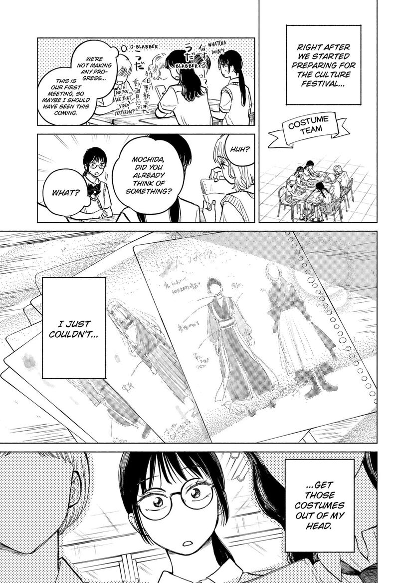 Home At The Horizon 14 6