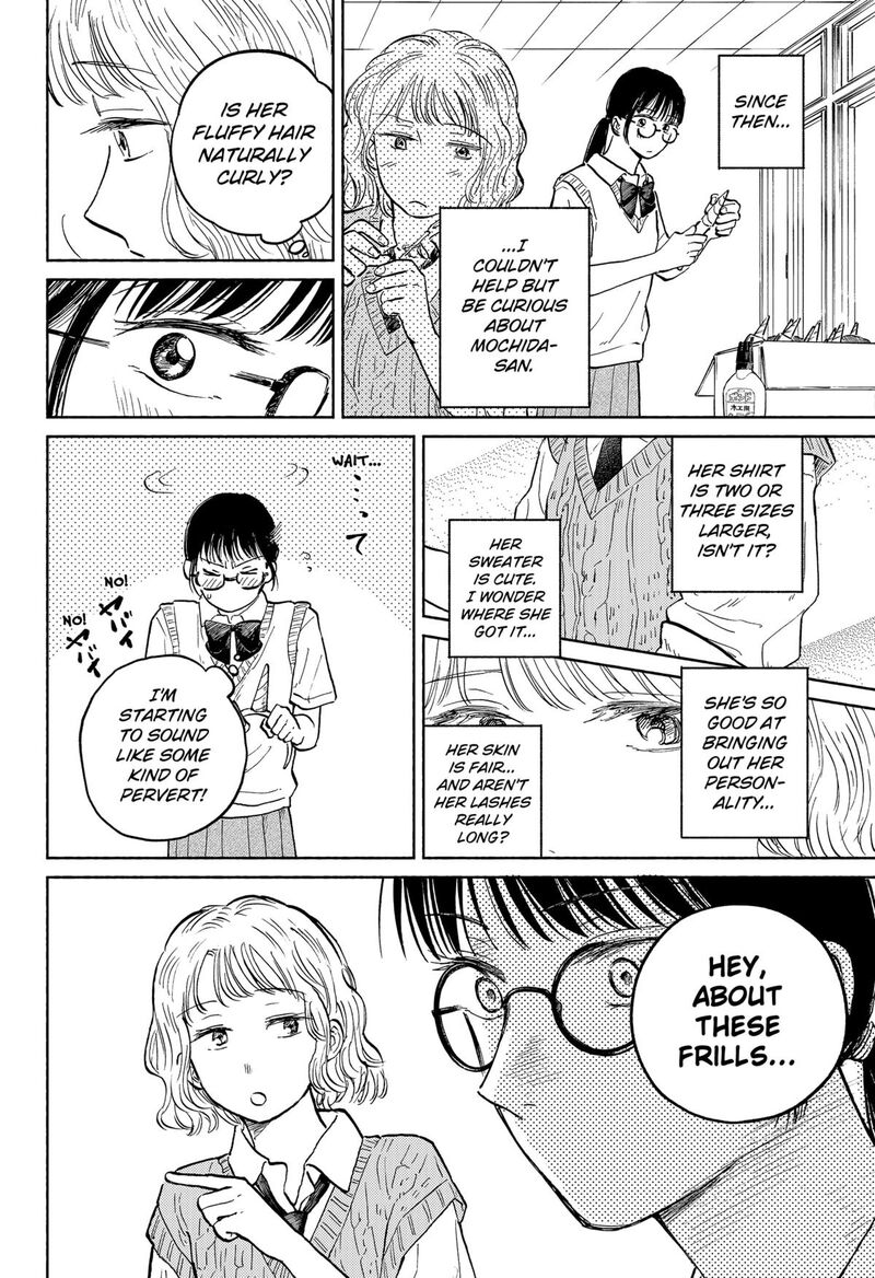 Home At The Horizon 14 7