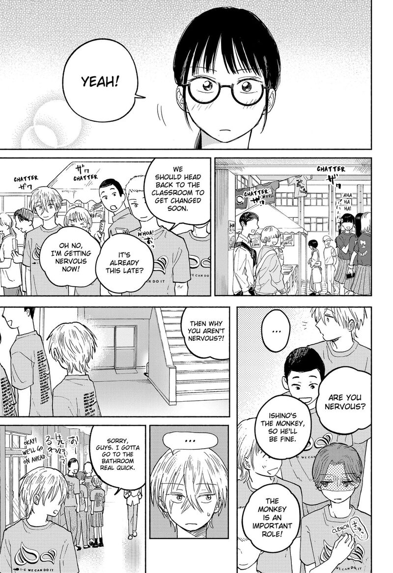 Home At The Horizon 15 11