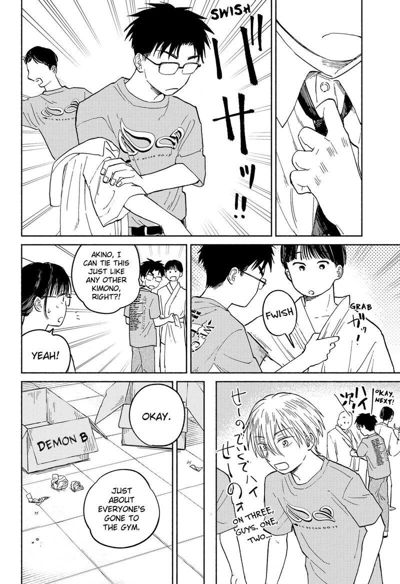 Home At The Horizon 15 18