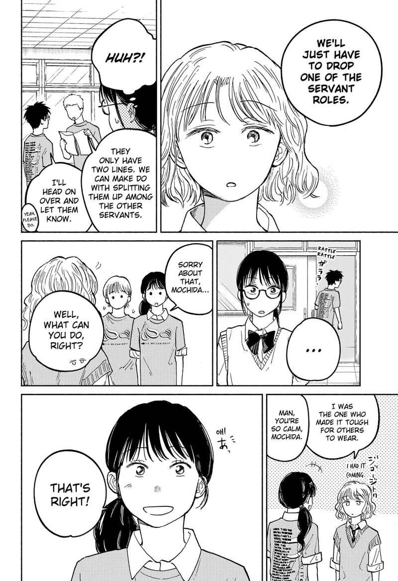 Home At The Horizon 15 20