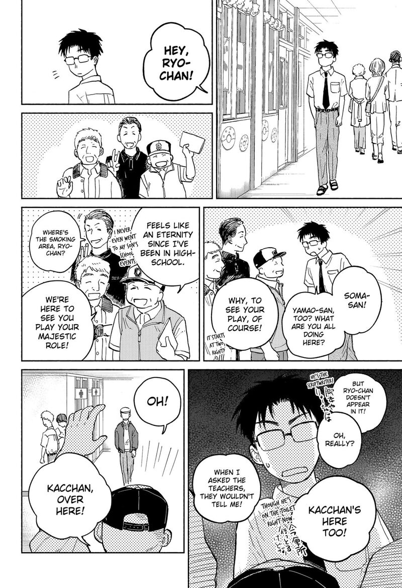 Home At The Horizon 15 4