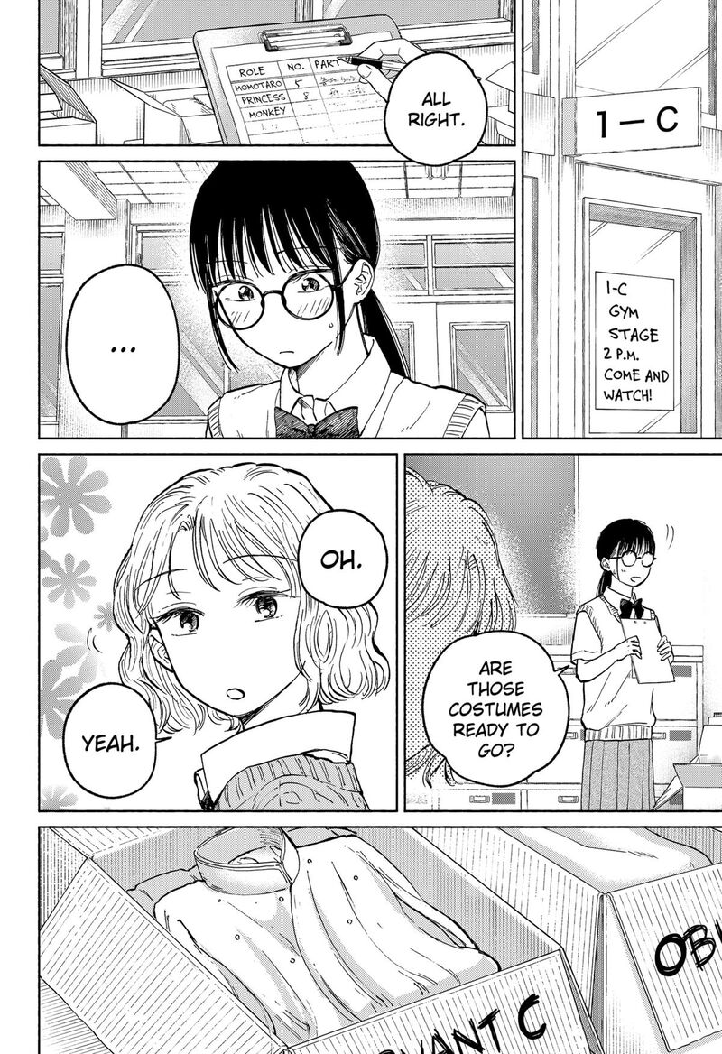 Home At The Horizon 15 6