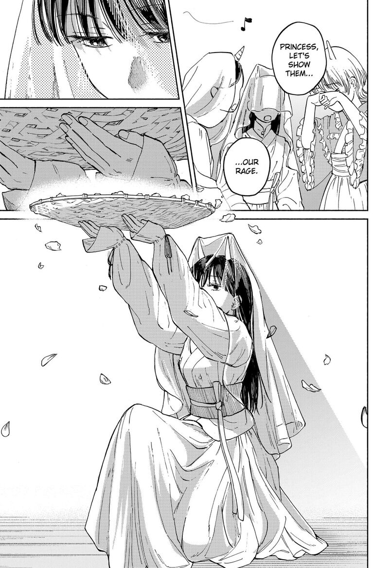 Home At The Horizon 16 13