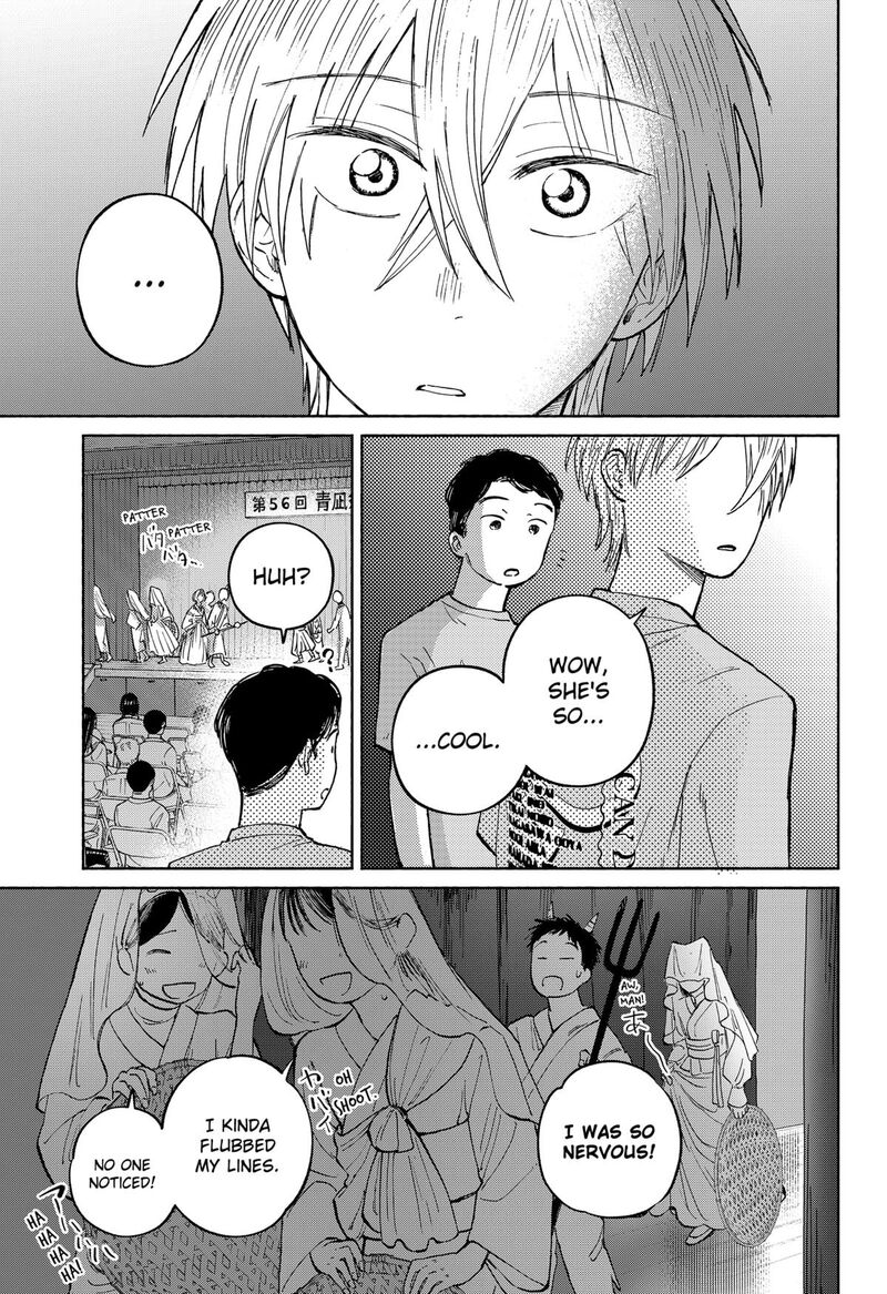 Home At The Horizon 16 15