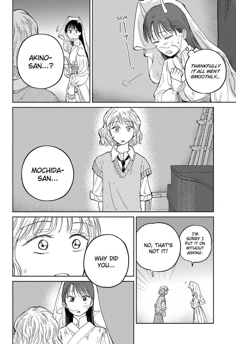 Home At The Horizon 16 16