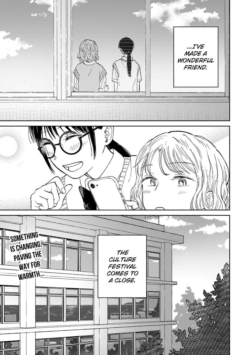 Home At The Horizon 16 25