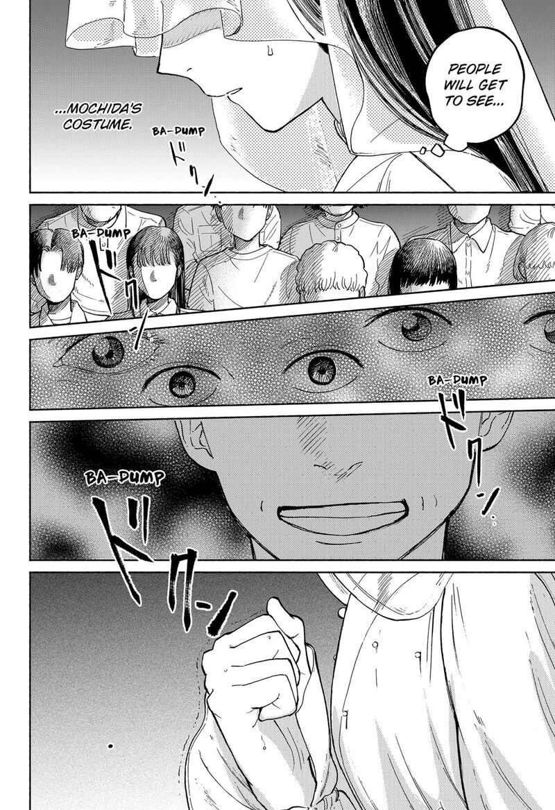 Home At The Horizon 16 6