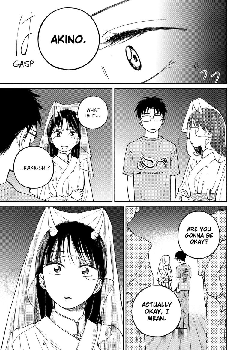 Home At The Horizon 16 7