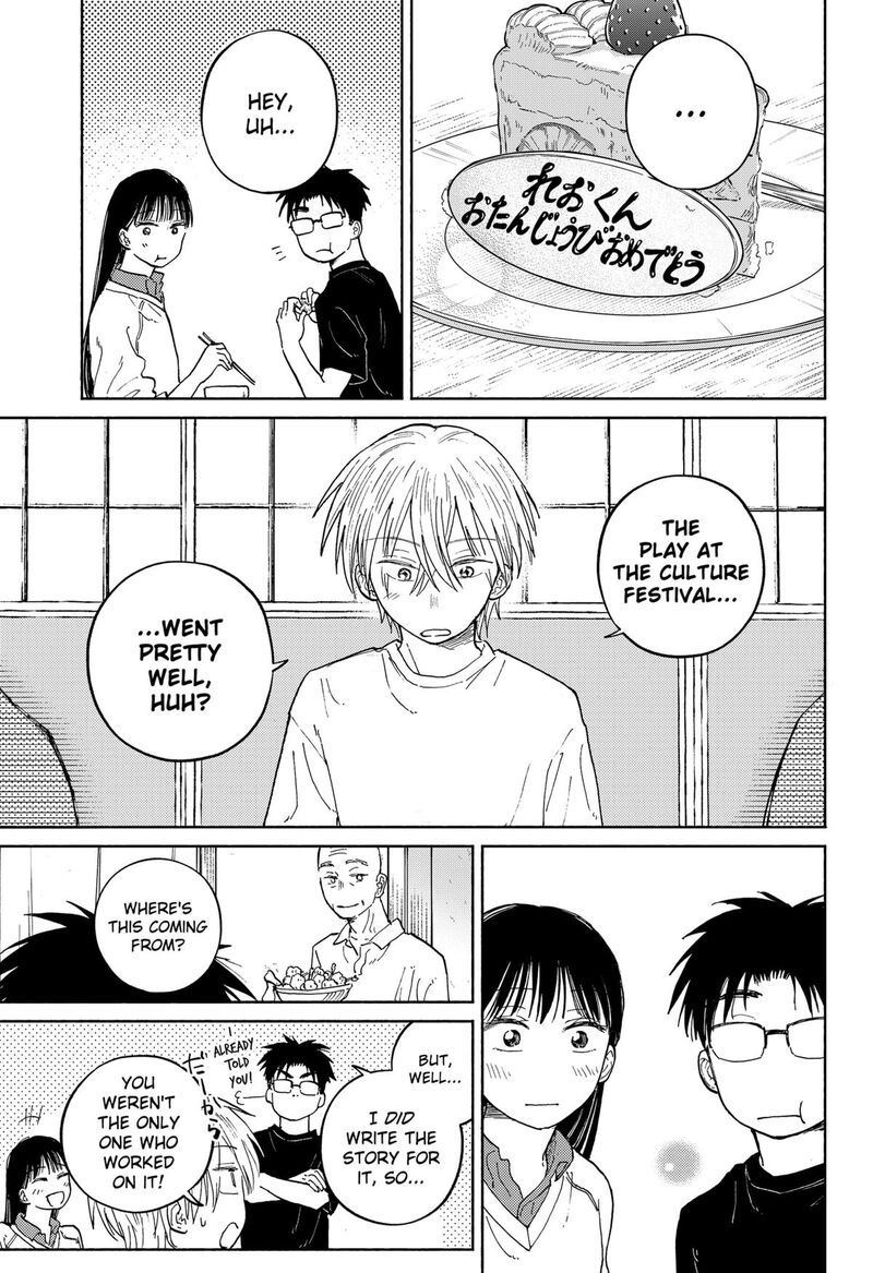 Home At The Horizon 17 13