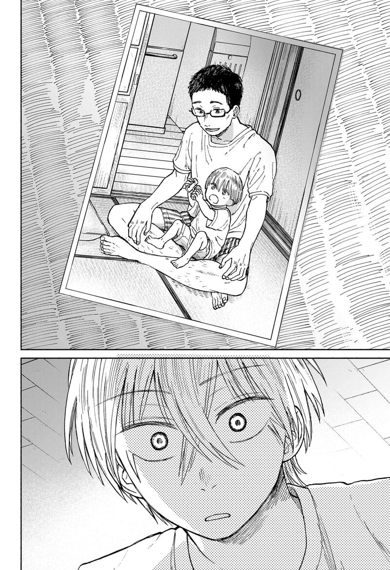 Home At The Horizon 17 20