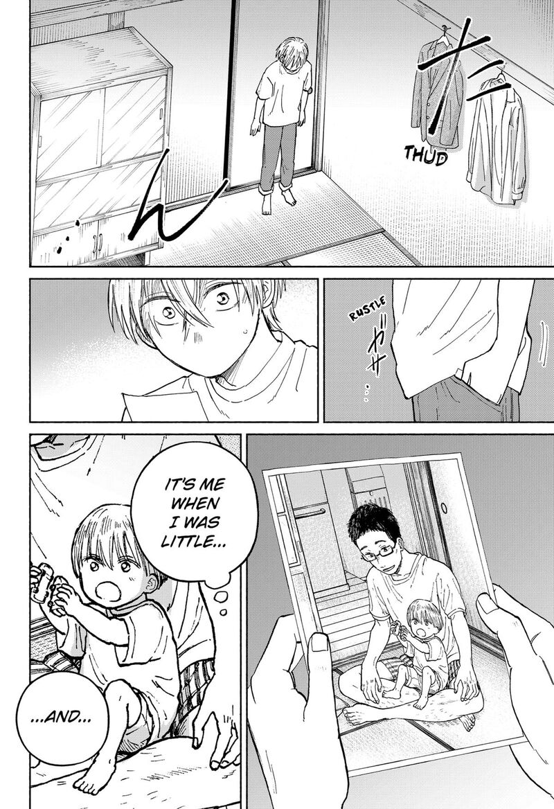 Home At The Horizon 17 22