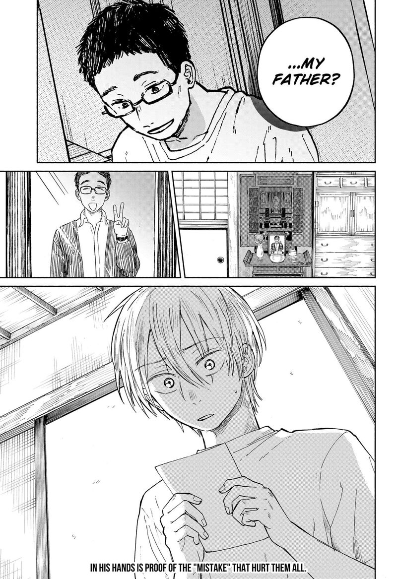 Home At The Horizon 17 23