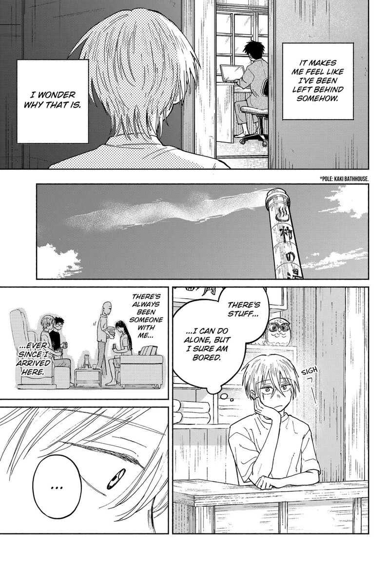 Home At The Horizon 17 3