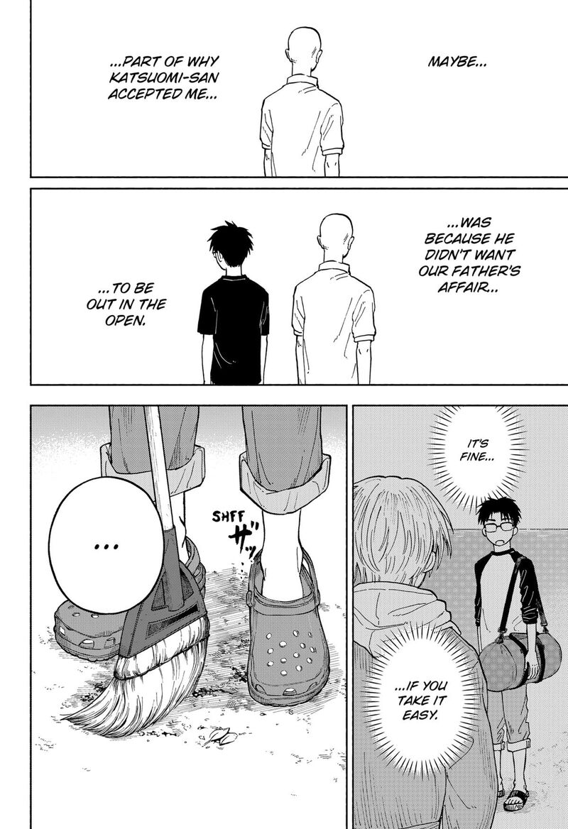 Home At The Horizon 17 6