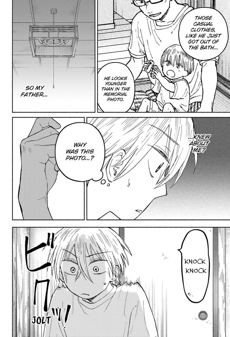 Home At The Horizon 18 2