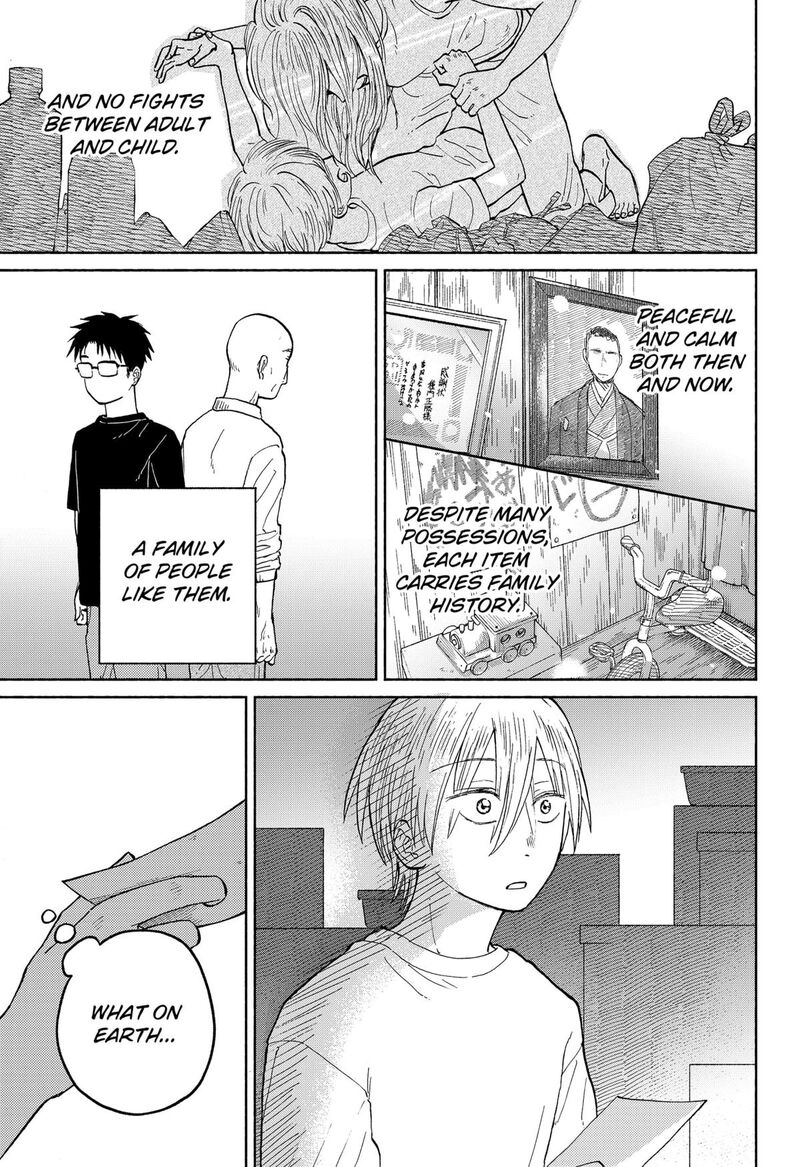 Home At The Horizon 18 9