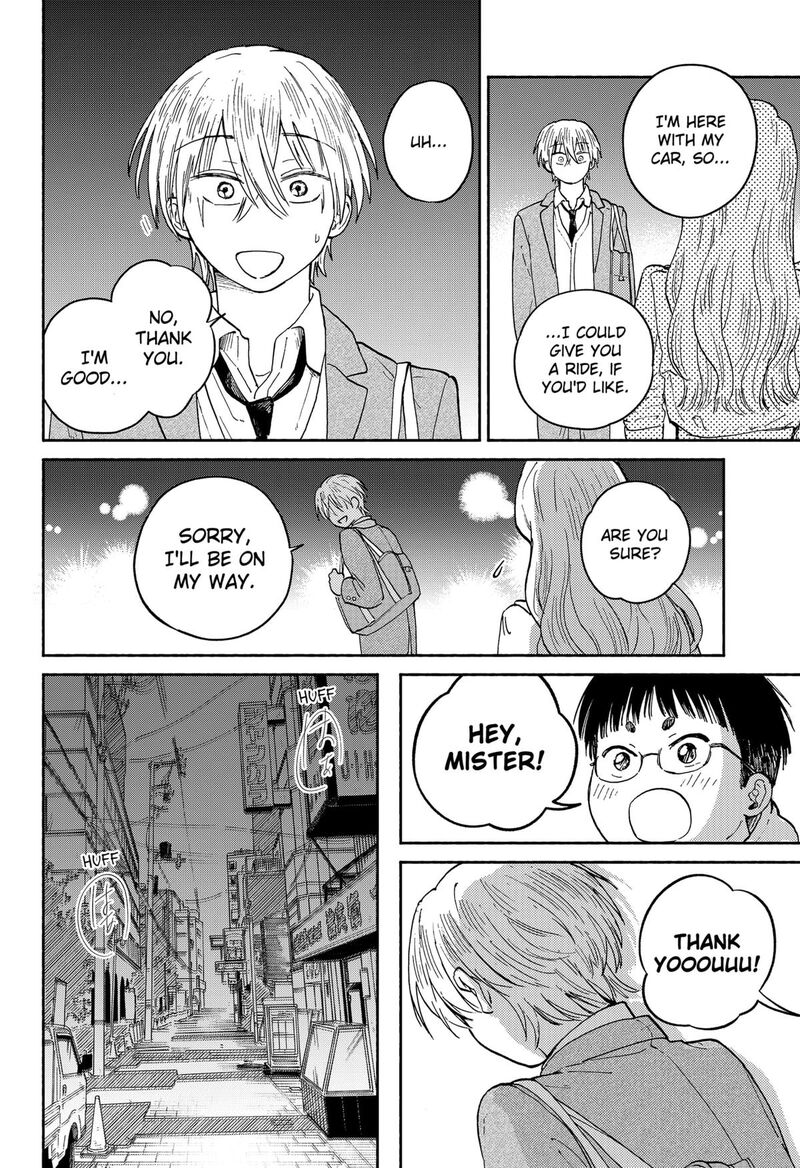 Home At The Horizon 19 12