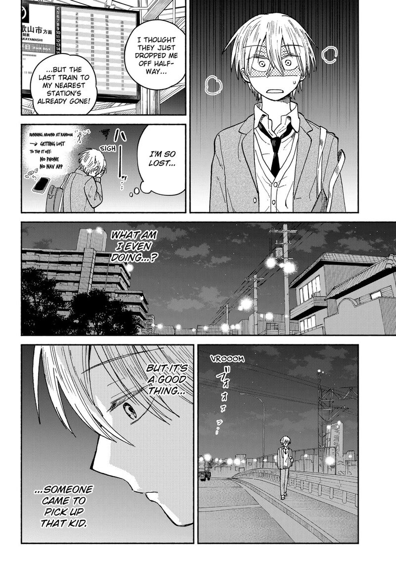 Home At The Horizon 19 15