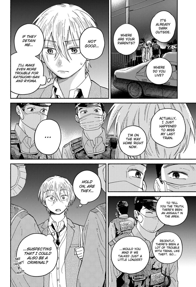 Home At The Horizon 19 17