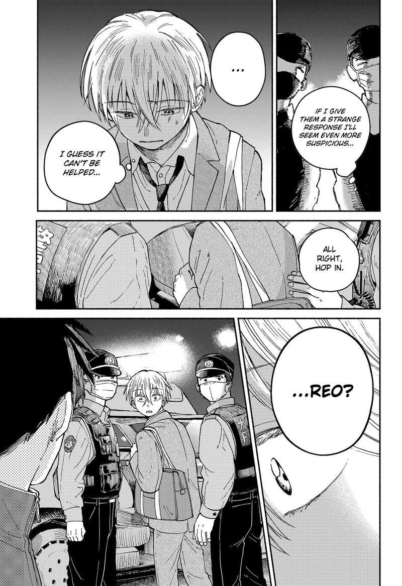 Home At The Horizon 19 18