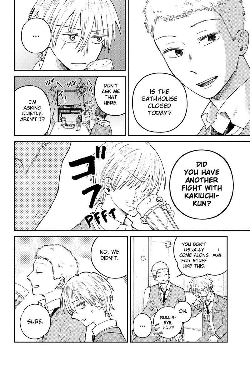 Home At The Horizon 19 2