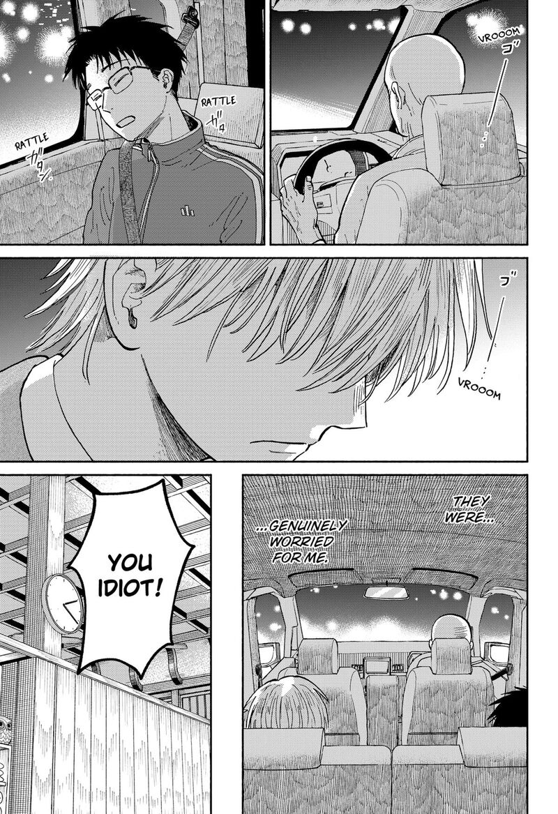 Home At The Horizon 19 26