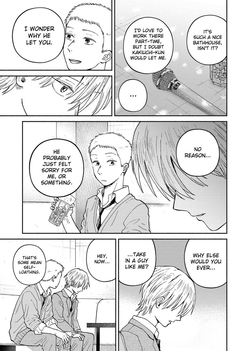 Home At The Horizon 19 3