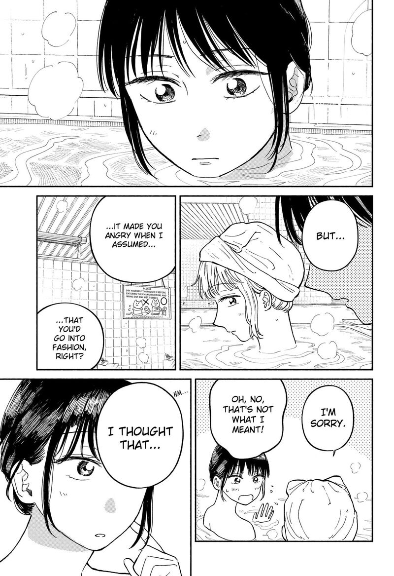 Home At The Horizon 21 10